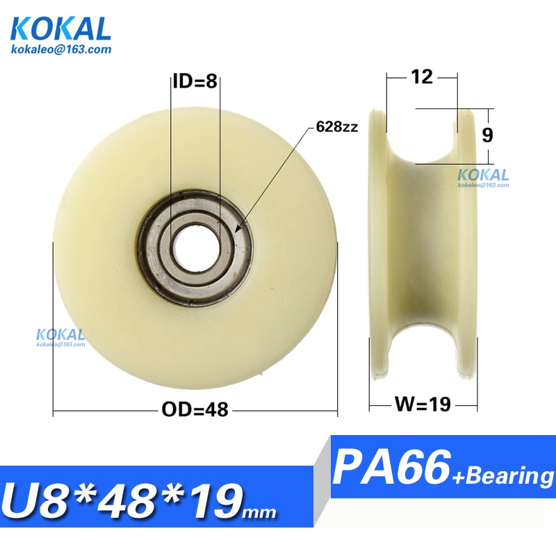 [U0848-19] 5 pcs u ׷ pa66 + 30%    ε ..